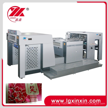 Paper Embossing Machine